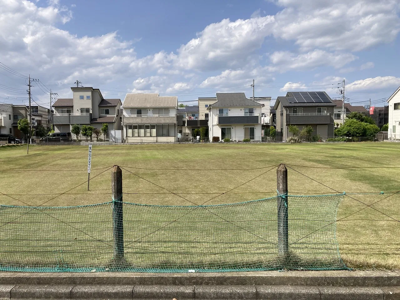 【現地土地写真】