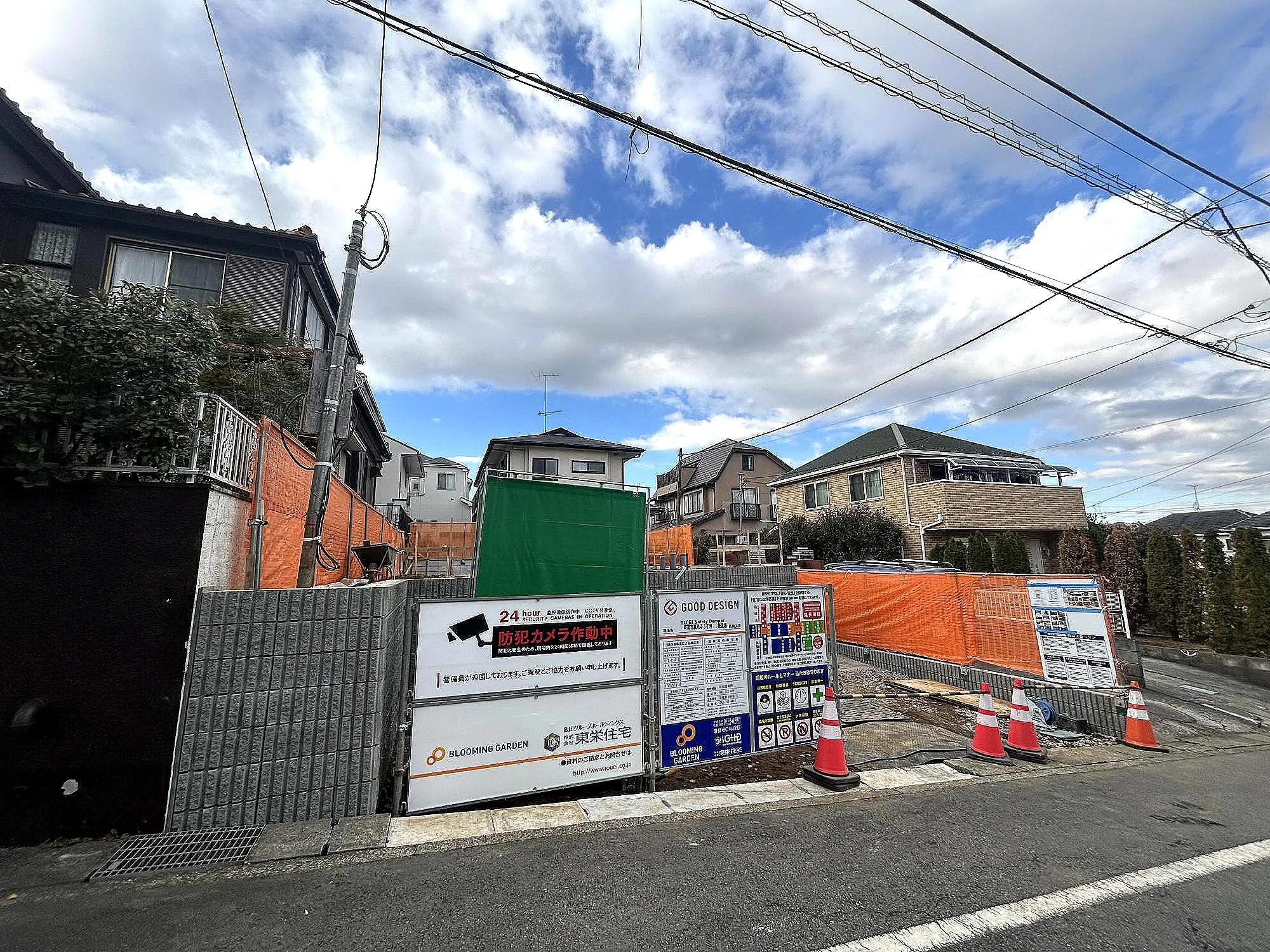 2026年4月上旬完成予定◎お気軽にお問い合わせください!